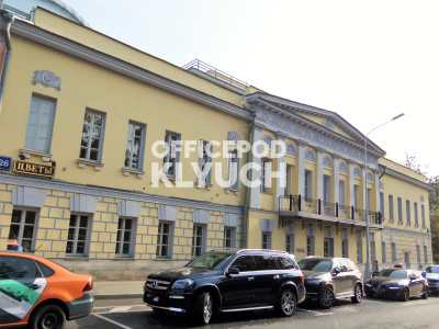 Тверской б-р, д 26, Москва