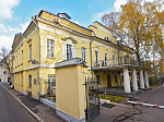 Дашков пер, д 5, Москва