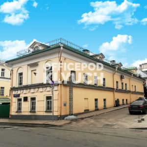 Газетный пер, д 9 стр 11, Москва