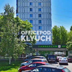 Просторная ул, д 8, Москва