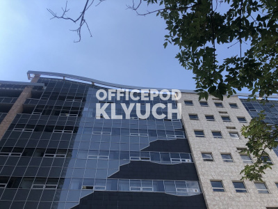 Деловой Центр "Дмитровский"