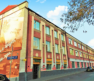 Марксистская ул, д 3 стр 2, Москва