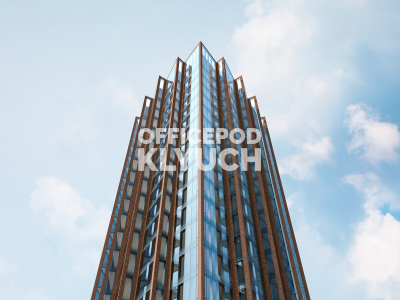 Бизнес-центр "DM Tower"