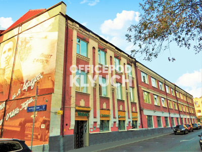 Марксистская ул, д 3 стр 2, Москва