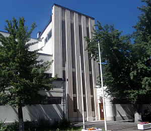 Усачева ул, д 10 стр 1, Москва