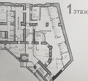 Плющиха ул, д 10, Москва Здание целиком 2757.0  Продажа