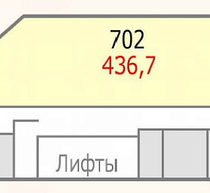 Бизнес-центр "Шерлэнд - 2" 7 1687.0 437 Аренда