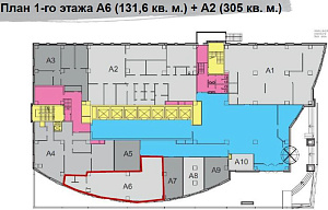 Бизнес-центр "Кутузофф Тауэр" 1 305.0  Аренда