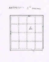 Бизнес-центр "Крымский Вал" 4 364.6  Продажа