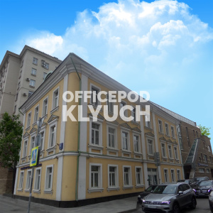 Валовая ул, д 8 стр 1, Москва 