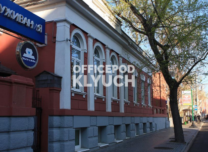 Офисный центр "Спектр Таганский"