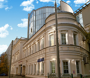 Каланчевская ул, д 49, Москва