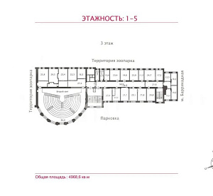 Баррикадная ул, д 8 стр 5а, Москва Здание целиком 4968.0  Продажа