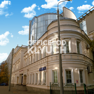 Каланчевская ул, д 49, Москва