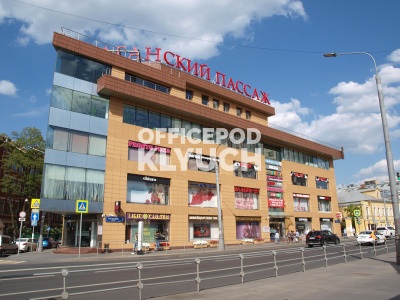 Торгово-офисный центр Таганский пассаж"
