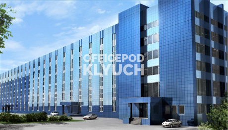 Бизнес-центр "Чермянский"