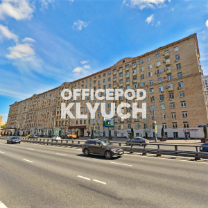 Мира пр-кт, д 112, Москва