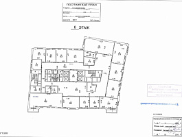 Бизнес-центр "На Гоголевском" 6 906.0  Аренда
