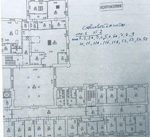 Озерковская наб, д 50 стр 1, Москва  Диапазон 345.0  Продажа