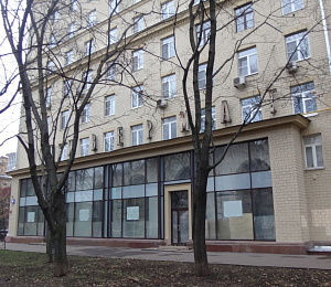 Волоколамское ш, д 13, Москва