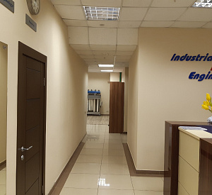Бизнес-центр " 9 Акров I" 6 1041.3  Продажа