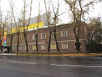 Душинская ул, д 3А, Москва
