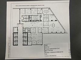 Бизнес-центр "Город Столиц"/"Москва" 12 596.0  Аренда