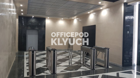 Бизнес-центр "РТС" Волгоградский