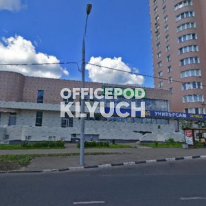 Генерала Белобородова ул, д 24, Москва