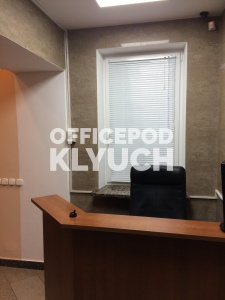 Краснопрудная ул, д 30-34 стр 3, Москва