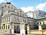 Дмитровский пер, д 3 стр 1, Москва