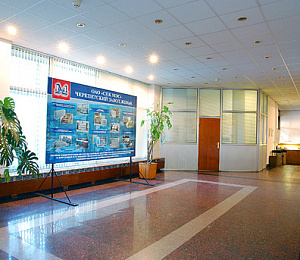 Городская ул., д. 8, Москва
