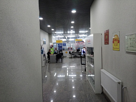 Бизнес-центр "Мичуринский 31" 1 619.0  Продажа