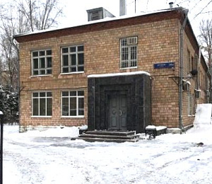 Дружбы ул, д 10А, Москва