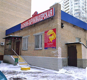 Миллионная ул, д 11 к 2, Москва 1 269.0  Аренда