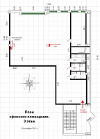 Бизнес-центр " 9 Акров I" 3 215.3  Продажа