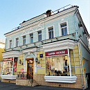 Садовая-Самотёчная ул, д 6 стр 2, Москва