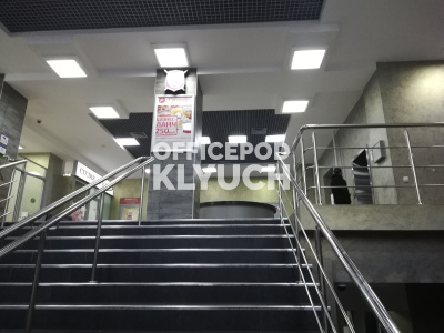 Бизнес-центр "Новослободский LOFT"