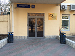 Гиляровского ул, д 39 стр 1, Москва