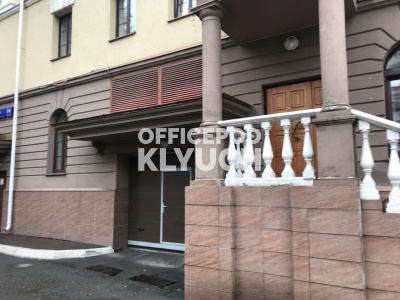 Бизнес центр "Трофимовский"