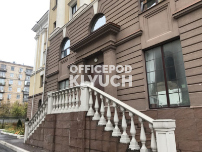 Бизнес центр "Трофимовский"