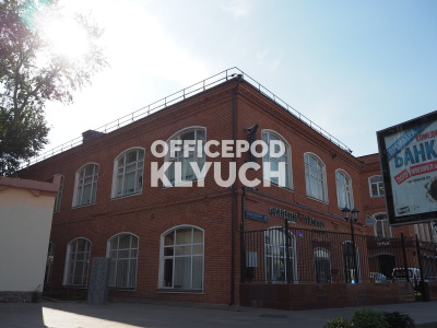 Бизнес-центр "Московский шелк"/ Мастерская Клейна