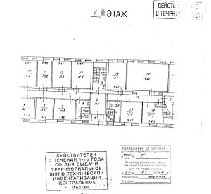 Татарский М. пер, д 4 стр 3, Москва Диапазон 505.0  Продажа