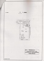 Кутузовский пр-кт, д 22, Москва Многоярусный блок 427.3  Продажа