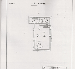 Кутузовский пр-кт, д 22, Москва Многоярусный блок 427.3  Продажа