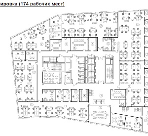 Бизнес-центр "iCUBE" 3 2084.0 1000 Аренда