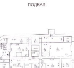 Арбат ул, д 17, Москва Многоярусный блок 307.0  Продажа