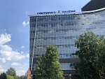 Деловой Центр "Дмитровский"