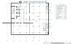 Несвижский пер, д 2, Москва Подвал 856.0 300 Аренда