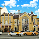 Новый Арбат ул, д 5, Москва